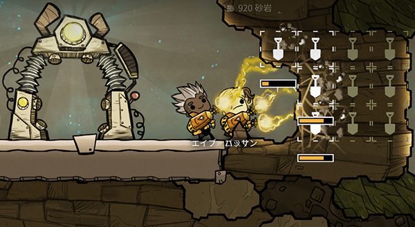 Oxygen Not Included 紹介