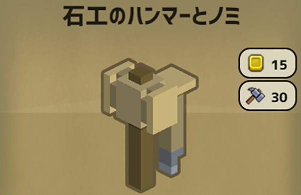 Alt tag