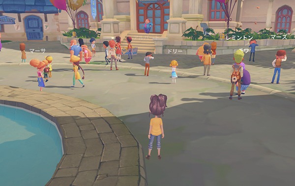 My Time At Portia イベント 輝く陽光の日