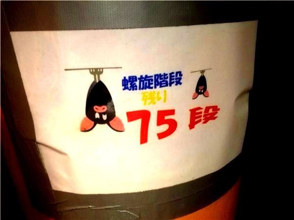 Alt tag