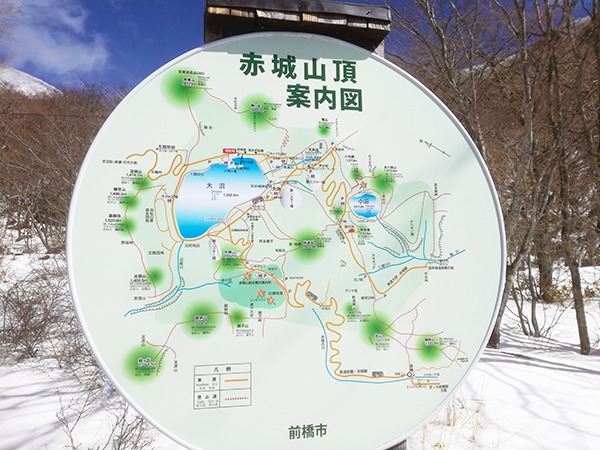 群馬県 大洞赤城神社 大沼