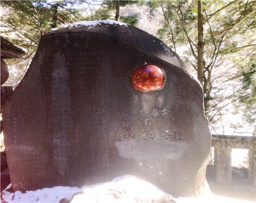 群馬県 榛名神社