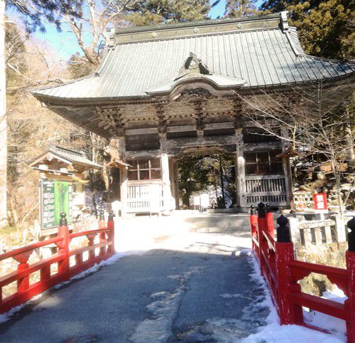 群馬県 榛名神社
