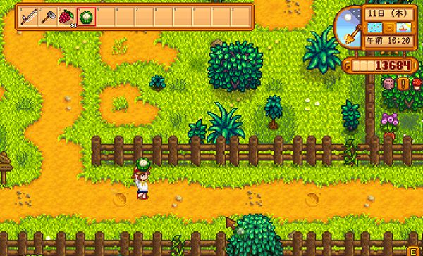 Festival End Time Tweak MOD
