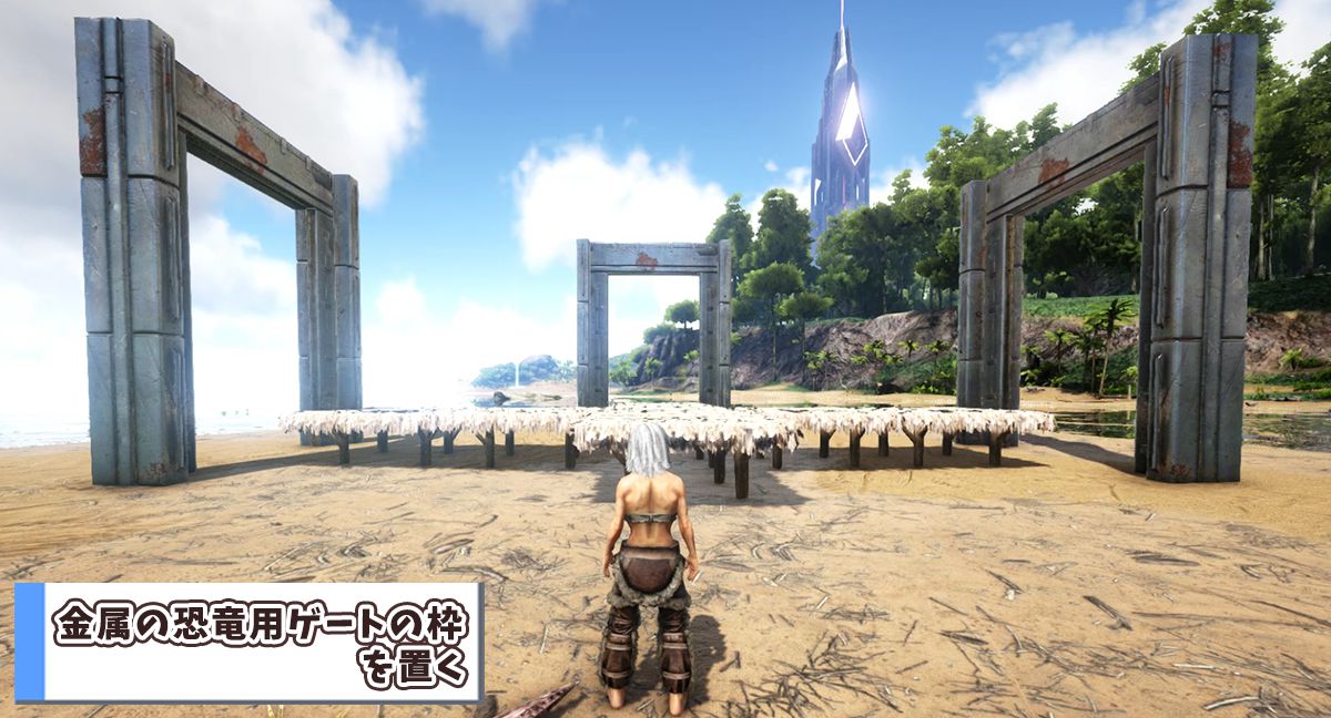 コレクション Ark ギガノトサウルス 倒す 最高の壁紙のアイデアdahd